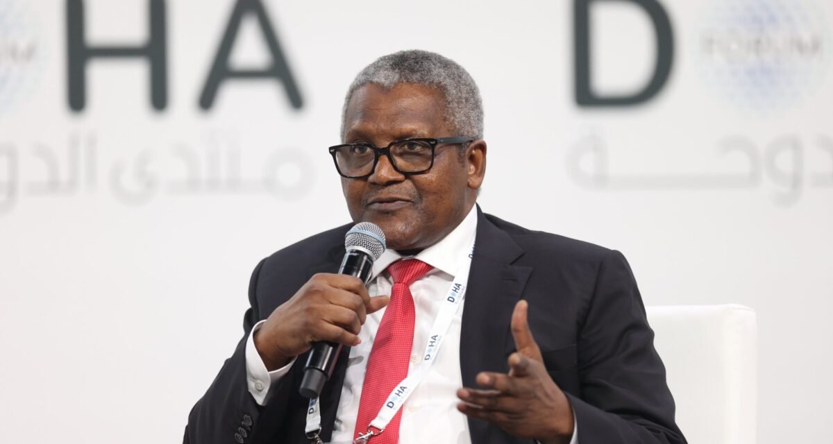 Dangote reacts to court arrangement stopping Kenyan refinery construction, says “we don’t care” Dangote reacts to court arrangement stopping Kenyan refinery construction, says “we don’t care”