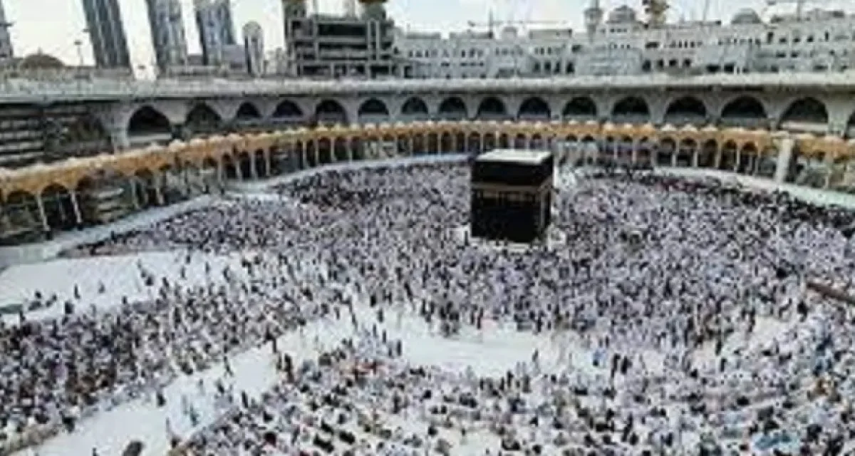 We’ll declare 2027 hajj deposit shortly — Kano pilgrim board