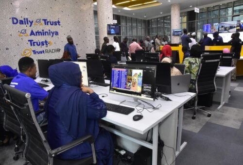Barau, Idris, 5 govs to headline launch of Media Trust’s converged newsroom – Daily Trust