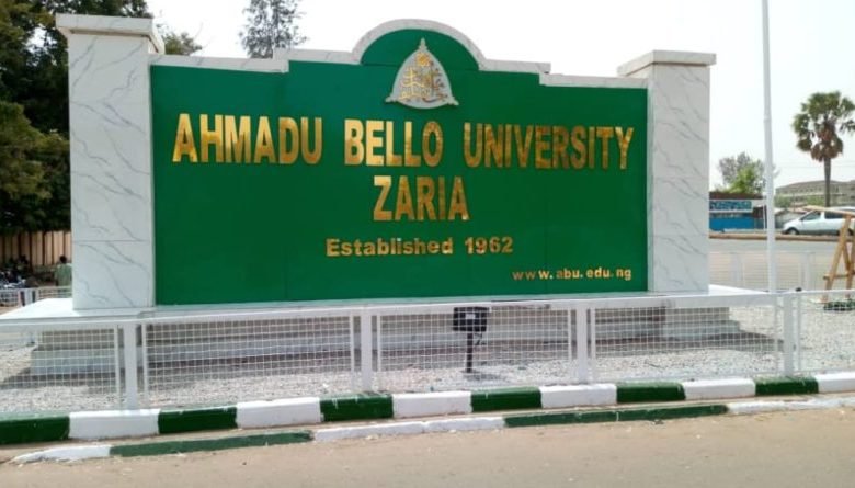 Nigerian university hikes charges, students to pay up to N290,000