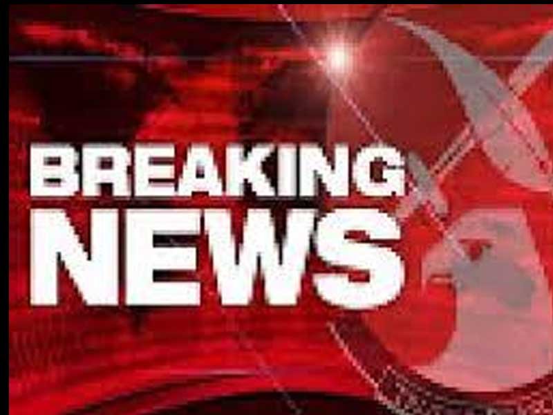 Nigeria Confirms Imported Ebola Case in FCT, Identifies 44 Contacts, Activates Emergency Response – THISDAYLIVE