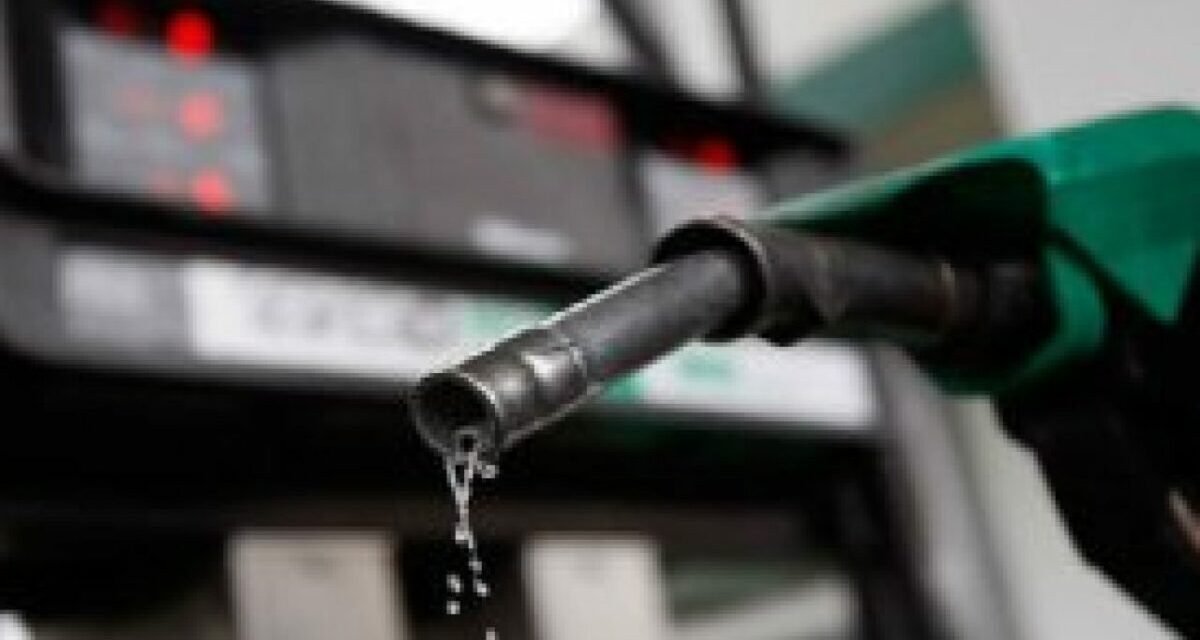 NNPC’s N66 Petrol Discount ‘Cruel Joke’ On Nigerians, Says HURIWA