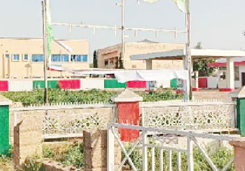 Gombe PDP, APC trade words over attack on Pantami’s campaign office – Daily Trust