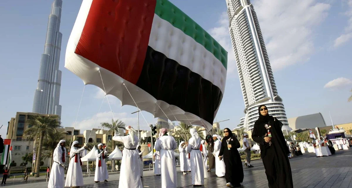 UAE’s largest bank considers sharing exposure to Nigeria’s billion swap UAE’s largest bank considers sharing exposure to Nigeria’s billion swap