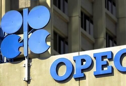 Nigeria meets OPEC quota for fifth straight month as oil output hits 1.84m barrels